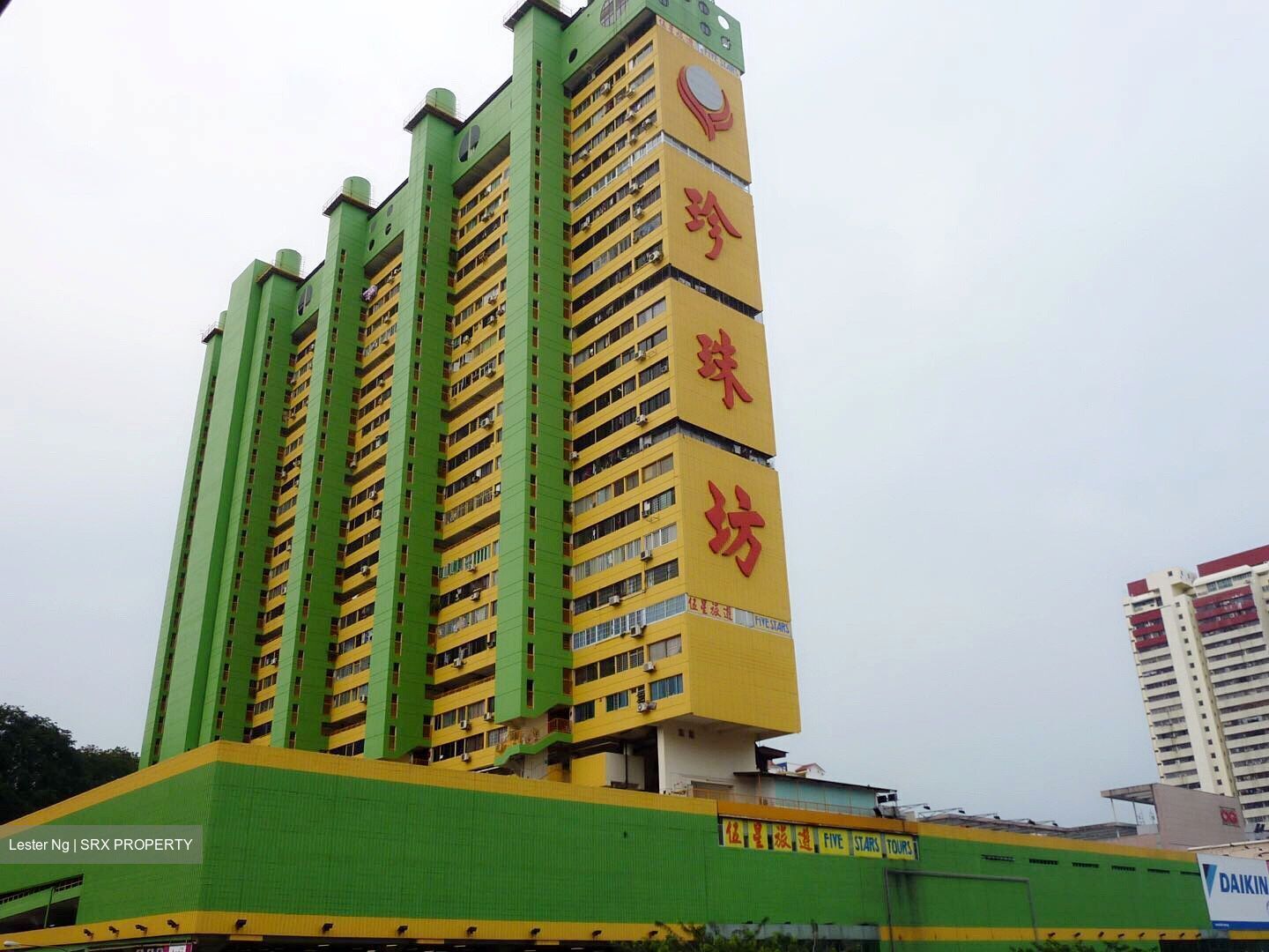 People's Park Complex (D1), Apartment #543380931